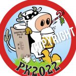 PK, 2022, logo